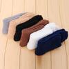 1 Pair Winter Socks Breathable Stretchy Plush Socks Free Size Fluffy Men Crew Socks for Bed Living Room