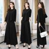 2026 Spring/Autumn Women's Slimming Wide-Leg Pants Skirt Suit - Age-Reducing, Tummy-Concealing, Stylish Two-Piece Set