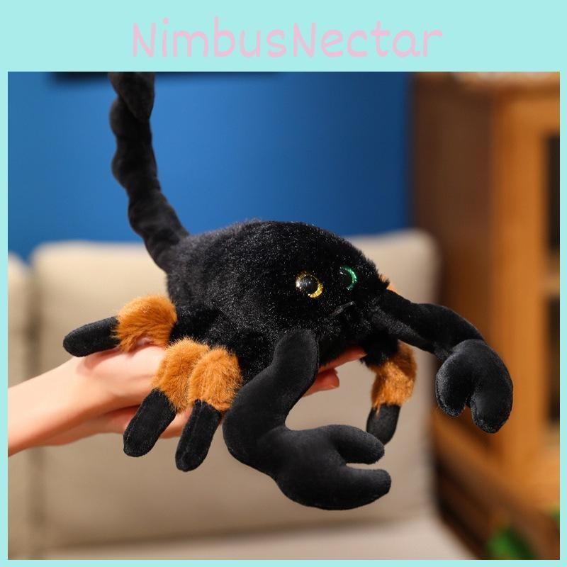 Plush Soft Scorpion Doll Pp Cotton Filling For Children Gifts Collectible And