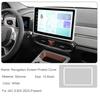 10.25" 15.6" Car Navigation Screen Protective Silicone Cover Auto Inner Mirror Cover Accessories For JAC E30X E10X 2023-2026