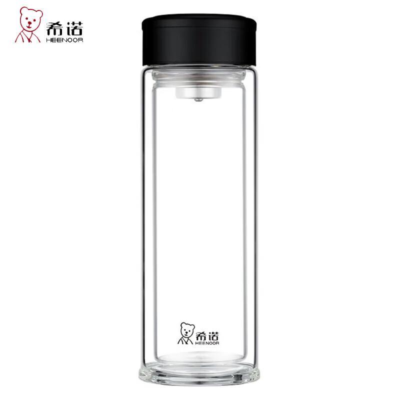 

Xinuo Smart Temperature Display Double-Layer Glass Tea Cup