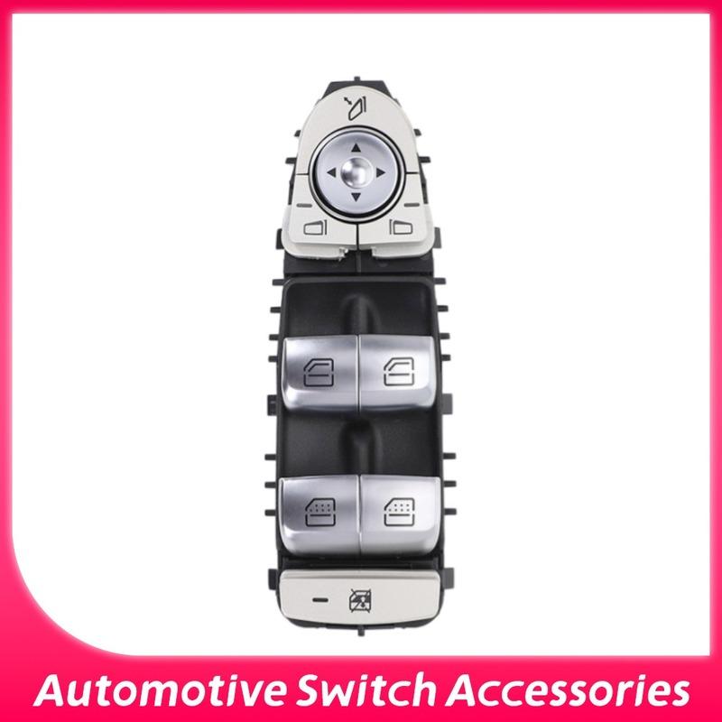 2139054803 Power Master Window Control Switch Button Lifter Panel for Mercedes Benz E180 E200 E220 E300 E350 E400 W213 2016