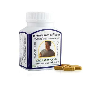 Herb Butea Superba Capsules for Men - Thai Herbal Supplement (100 Capsules)