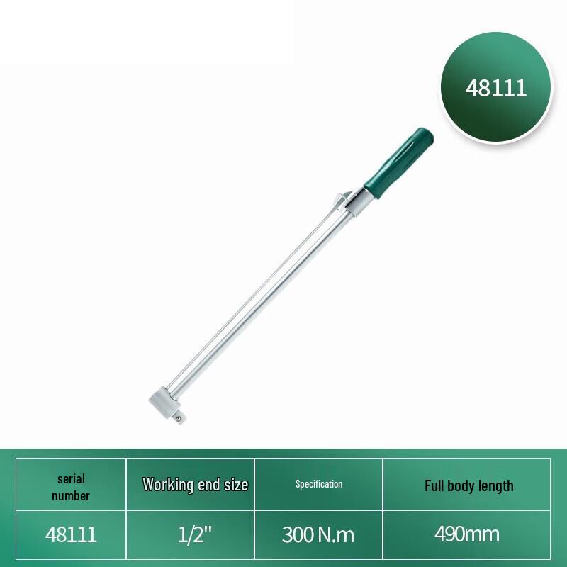 SATA Pointer Type Torque Wrench