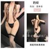 Sexy Lingerie Sexy Neck Nightclub Uniform Cos Wild Leopard Print Onesie Cosplay