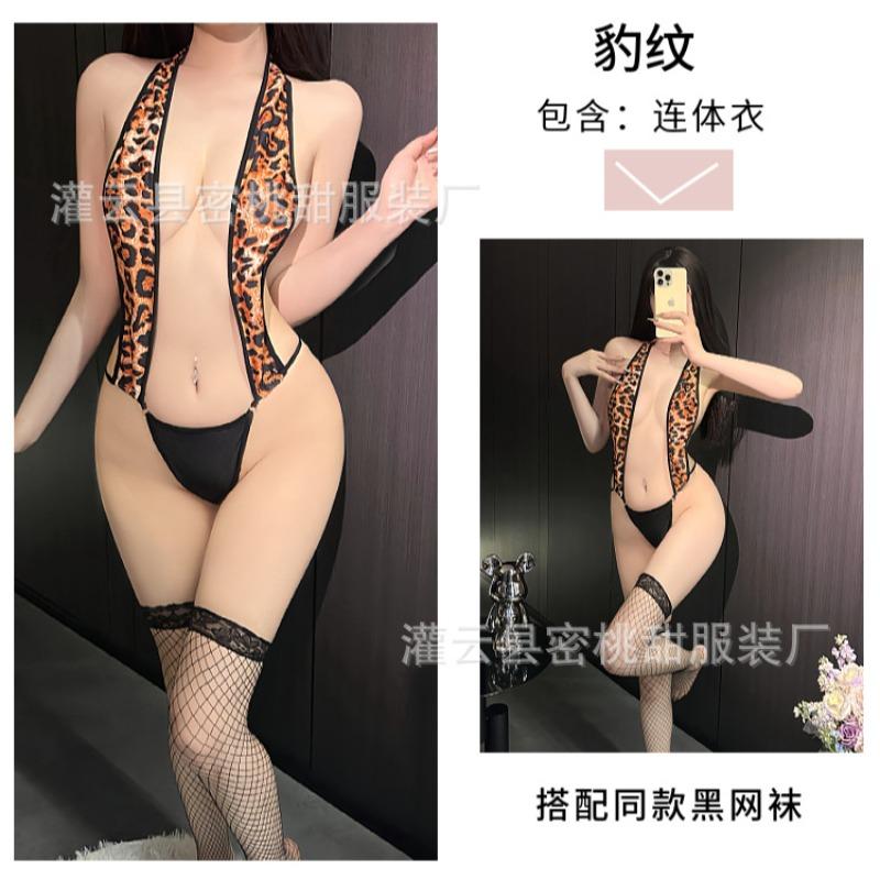 Sexy Lingerie Sexy Neck Nightclub Uniform Cos Wild Leopard Print Onesie Cosplay