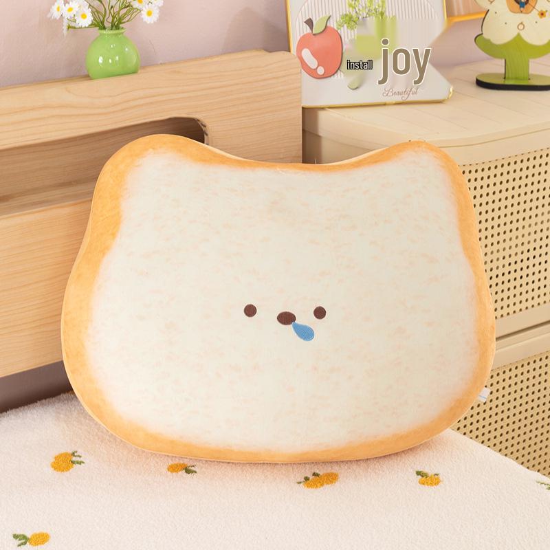 Adorable Bread Cat Plush Pillow - Whimsical Sleep Companion & Office Backrest Kitten Doll