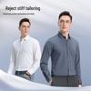 ROMON Men's Long Sleeve Wrinkle-Free Business Shirt