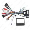 Chevrolet Cruze/Aveo/Trax/Malibu/Regal 16-Pin Tail Wire Power Decoder Box