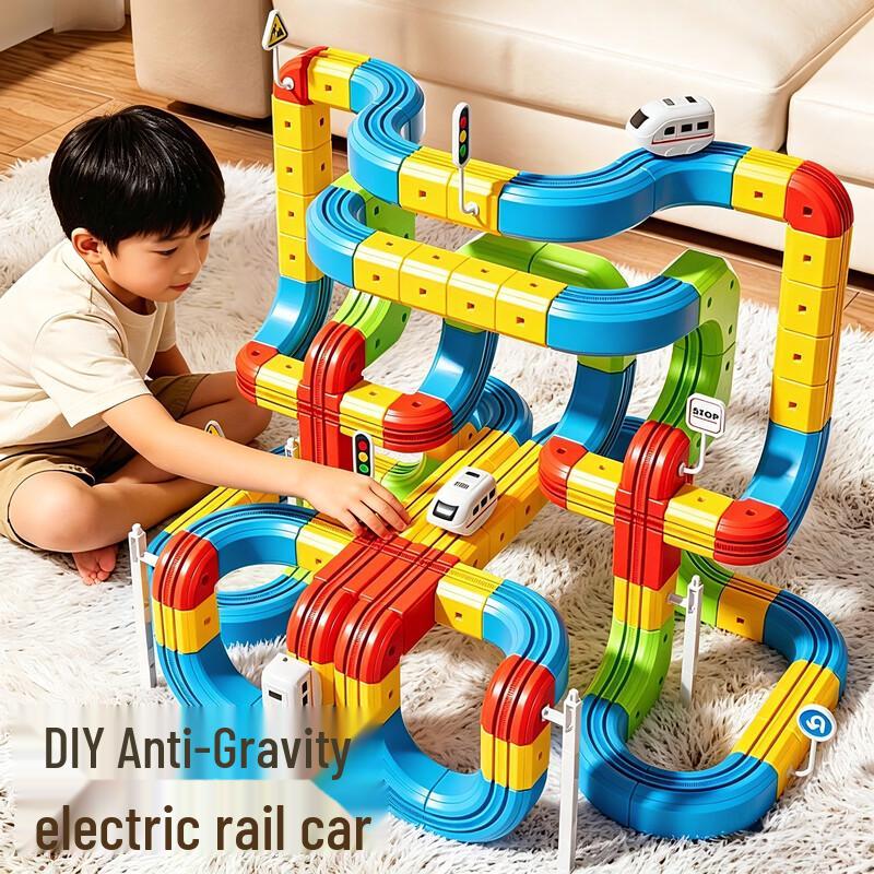 Miaobaile Magnetic Levitation Track Train Set