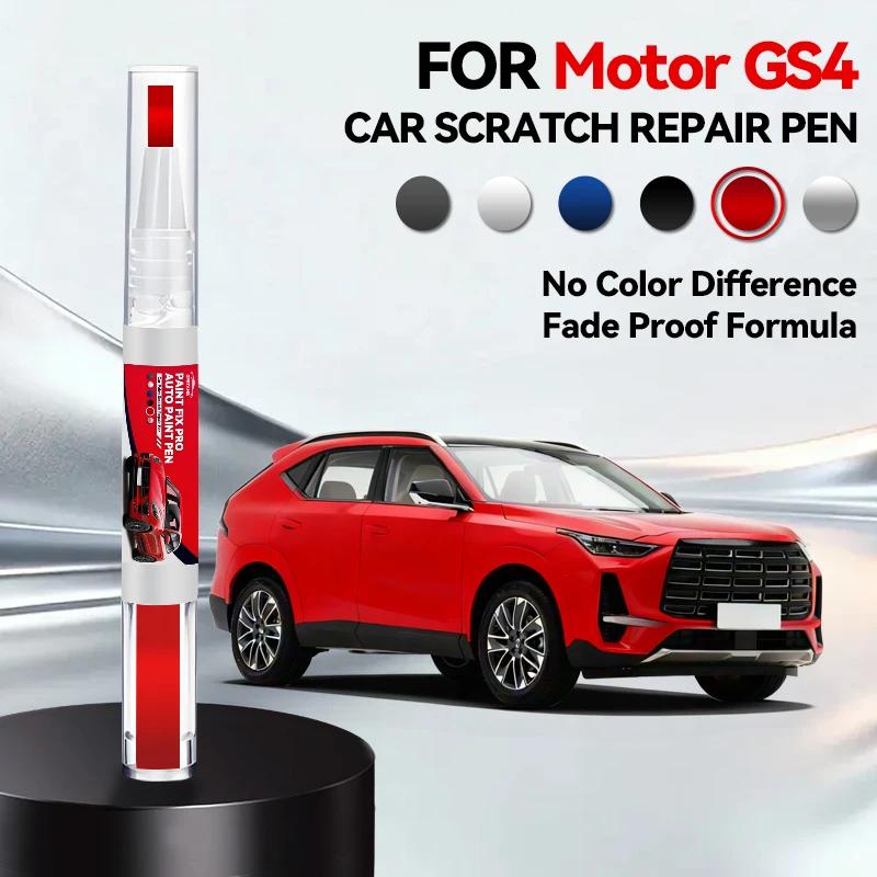 

Car Dedicated Car Paint Touch Up Pen For GAC Motor GS4 Easy Wheel Scratch Repair Rim Paint for Car Wheel Repair Grey Silver Blac червоний