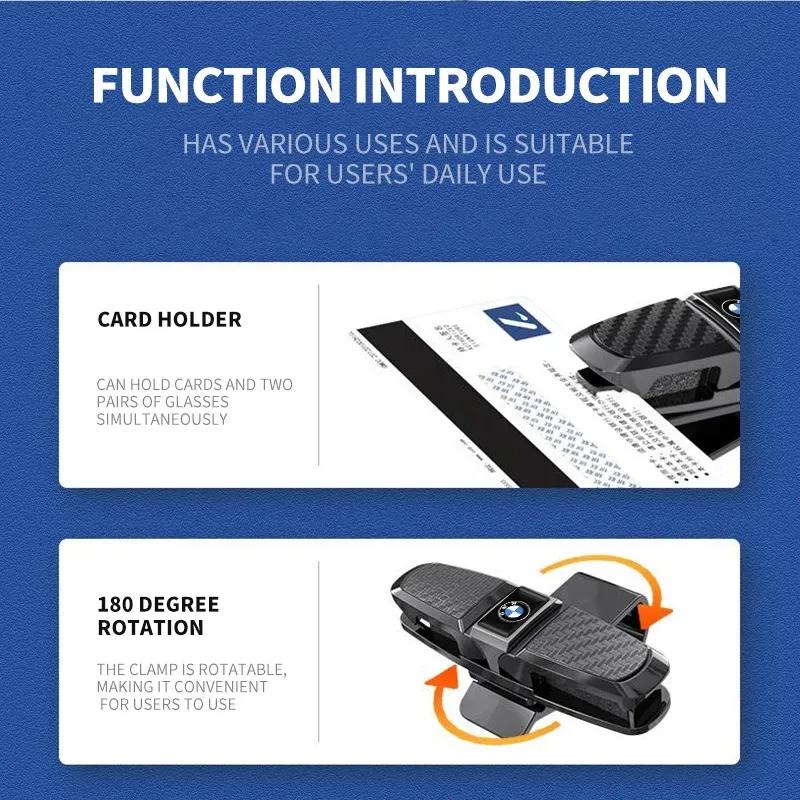 Klip do okularów przeciwsłonecznych samochodowych z włókna węglowego do BMW G30 G32 G01 G02 G05 G06 G07 G26 G23 G22 F40 F20 G08 G16 G15