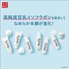 Nameraka Honpo Lotion NC Moisturizing 200ml