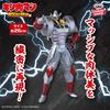 Kinnikuman Perfect Chojin Ancestor Arc Real Figure Demon General - -