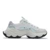 Fila Sofia 4 Zapatos Espina de Pescado Modernos Versátiles de Moda Tendencia Personalidad Amortiguadores Resistentes al Desgaste Zapatos Casuales de Caña Baja F12W521301FGP