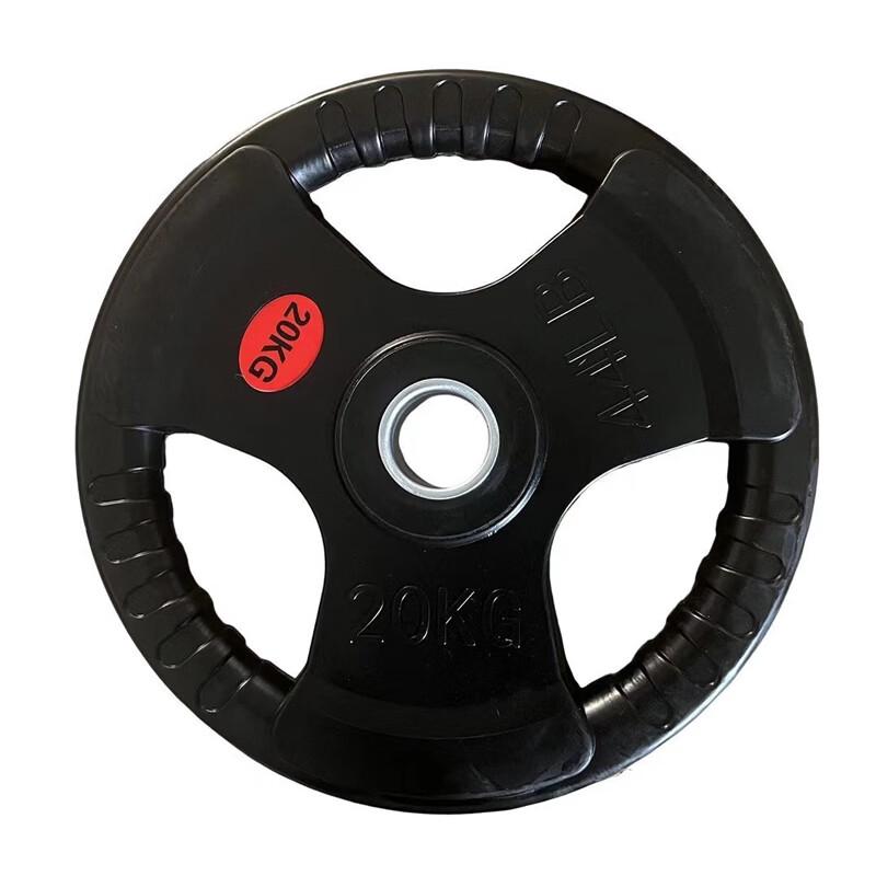 Jinli Shuo Olympic Rubber-Coated Barbell Plates with Hand Grips