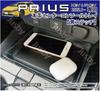 Genuine Leather Center Console Tray (Blue Stitching) for Toyota Prius 60 Series (PHEV, HEV, MXWH60/61/65, ZVW60, 65) - Dress-Up Parts & Accessories