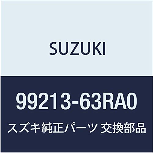 

SUZUKI Genuine Parts Wagon R/Wagon R Stingray [MH35S (Type 1), MH55S (Type 1)] Emblem Illumination Front White LED 99213-63RA0