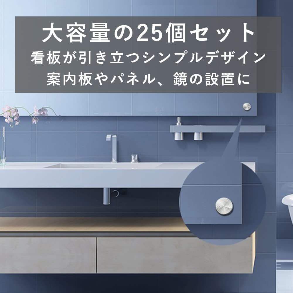 TKY Decorative Plate Decorative Fasteners for Set of 25 Screws, Covers, Caps, Fixing, Fasteners, Nameplates, DIY, (22mm)