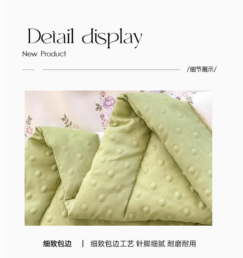 Double Layer Yarn A-Class Printed Soybean Velvet Summer Cool Quilt
