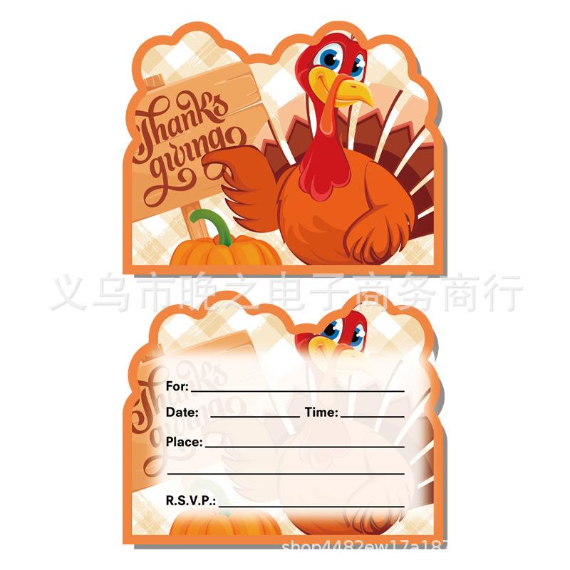Spot Thanksgiving Harvest Festival Turkey Festival Party Tableware Set Paper Plate Cup Paper Towel Tablecloth Knife Fork Spoon