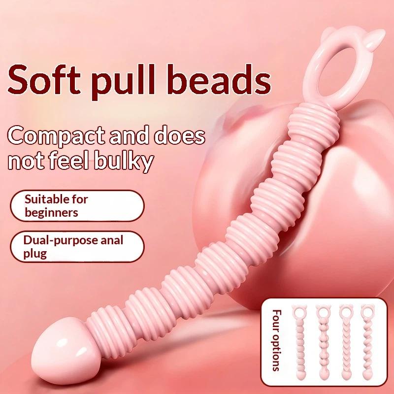 Beads Soft Anal Plug Anus Toys Big Balls Silicone G-Spot Stimulating Butt Plugs Adult Sex Couple Sexy