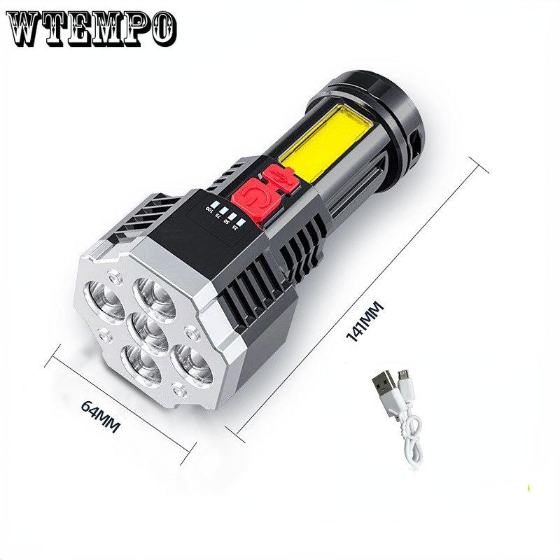 Flashlight 5 Beads LED Multi Functional Strong COB Side Lights Outdoor Portable Home USB Charging Flashlight