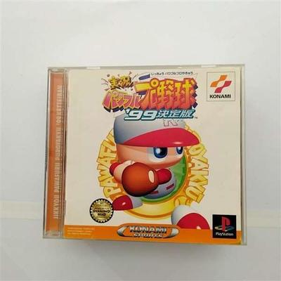 CD PUZZLE GUT - Puzzle Gut  MVCT24006 Japan ObiRock Used