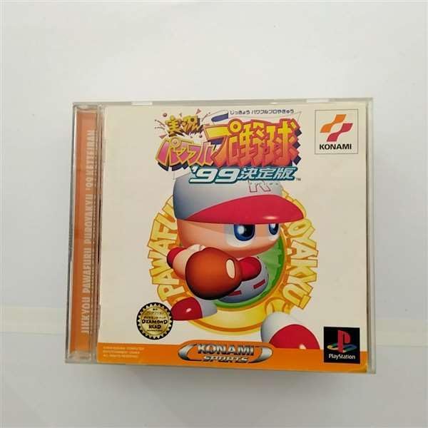 

CD PUZZLE GUT - Puzzle Gut MVCT24006 Япония ObiRock Б/У