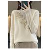 Women S Half Turtleneck Rhinestone Knitted Sweater Long Sleeve Base Layer
