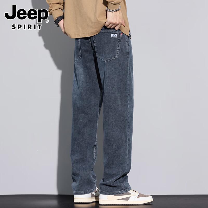 JEEP SPIRIT Men s Straight Leg Casual Jeans 33