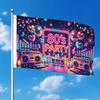 2D Flat, Single Large Flag 80s Party Sign Disco Ball Cassette Boombox Speaker Balloon (2) 2D Flat Print Festival Design, Single-Sided, Two Hanging Rin