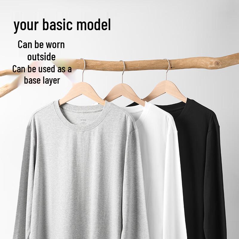 Jing Shuxian Men's Antibacterial Soft Cotton Long-Sleeve T-Shirt