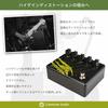 Limetone Audio JACKAL Guitar Distortion Pedal High Gain with Internal Made in Japan Maintains Sound Trim, [High Gain, Core]