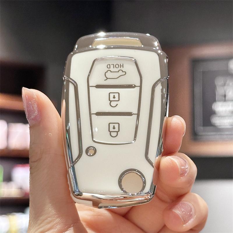 

Чехол для автомобильного ключа, подходит для Double Dragons, Ssangyong, Koran, Dorset Car Key Case белый