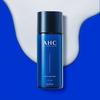 Only For Men Lotion 150ml