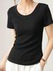 Damen Sommer 2025 Schlank geschnittenes geripptes U-Ausschnitt T-Shirt - Vielseitig Große Größen, Hohe Elastizität, Kurzarm Basis-Top