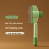 Self-Cleaning Cat & Dog Comb - Stainless Steel Flea & Hair Remover with One-Click Cleaning
