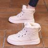 Fashion Winter Non-slip Woman Shoes High Women Shoes High Ankle Boots Sneakers Sport Basctt Resell Snaeker Tenni Twnis Styling