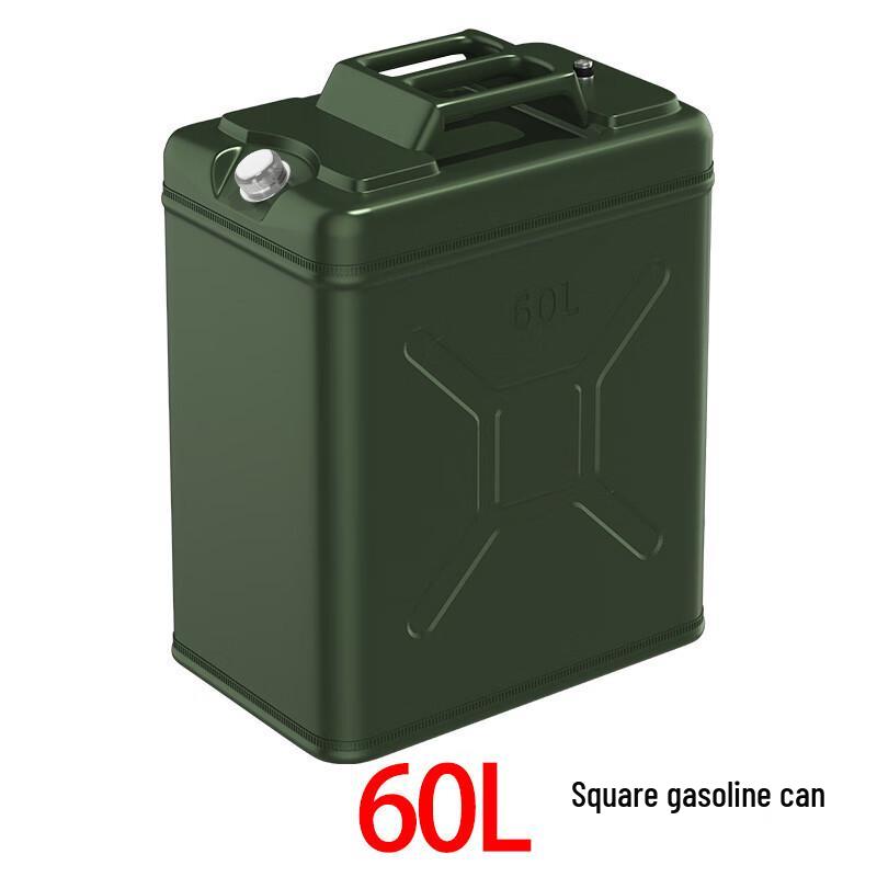 WEZHO Heavy-Duty Portable Fuel Tank