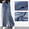 Sueeya Denim Simple and Casual and Perfect for Everyday and Denim Size 2XL Women's Wide-Leg Pants, Flattering, High-Waisted, Stylish, Commuting, Wear,