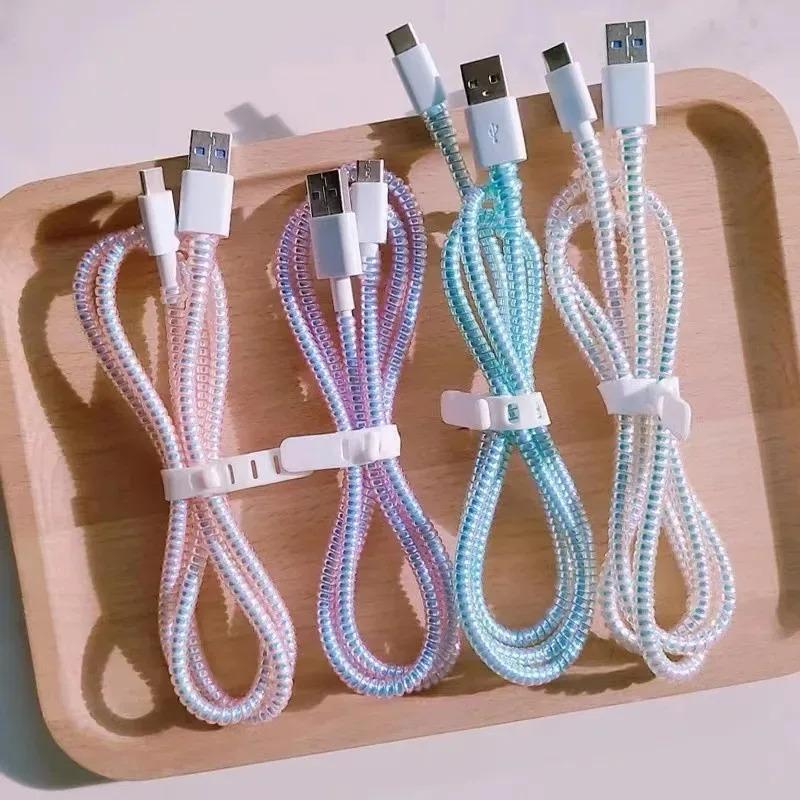 1/2pcs 1.6M Laser Cable Protectors Spiral Data Cable Universal Phone Charger Cord Saver Sleeve