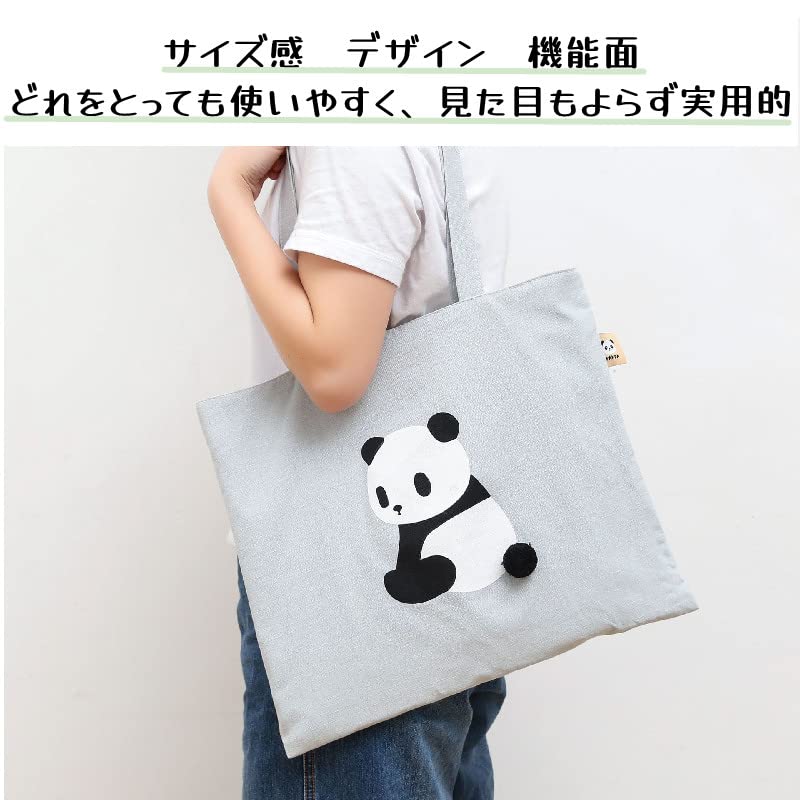 HYUNGJ Double-Sided Panda Tote Bag, Large, Cute, Large Capacity, Canvas, Casual, A4 Size, Vertical, Suitable for Adults and High School Students,