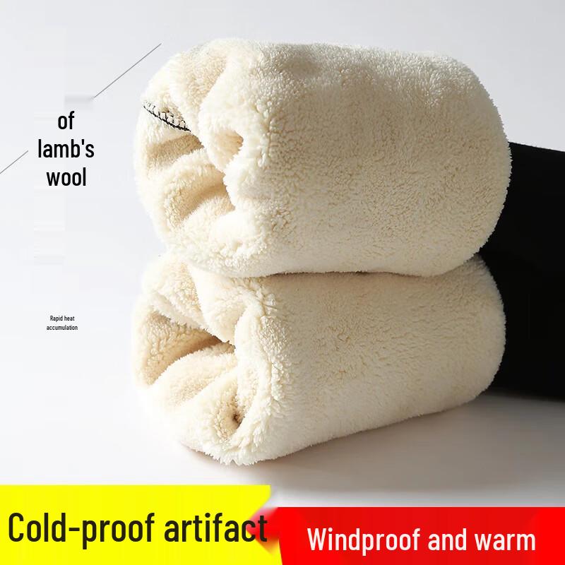 Women's High-Waist Lamb Fleece Lined Thermal Leggings