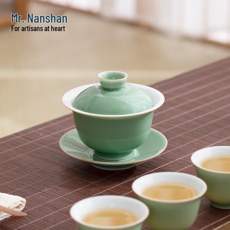 Mr. Nanshan Portable Ceramic Travel Tea Set
