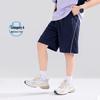 Zuo Xi Boys' 2026 Summer Quick-Dry Sports Shorts