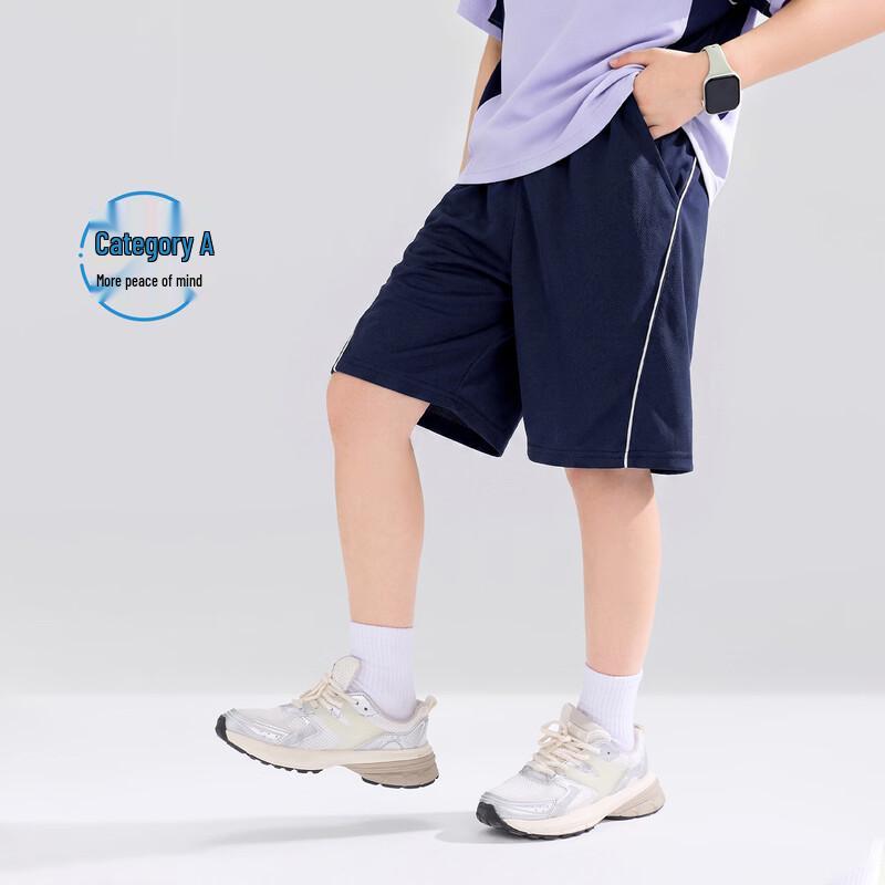 Zuo Xi Boys' 2026 Summer Quick-Dry Sports Shorts