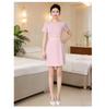 Autumn Chinese Style Beauty Salon Women's Workwear Set