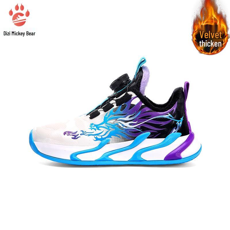 2025 Boys  Warm Cotton Basketball Shoes - Durable Velvet-Lined Winter Sneakers for Older Children 36