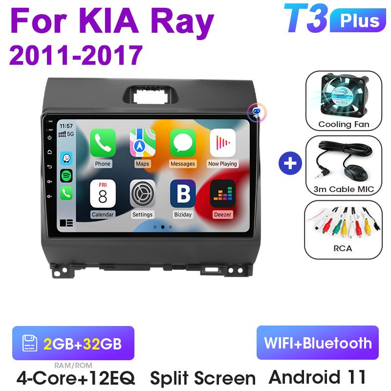 2 Din Android 12 Car Radio For Kia Ray 2011 - 2017 Multimedia Video Player Navigation GPS Carplay Auto Stereo RDS QLED Head Unit